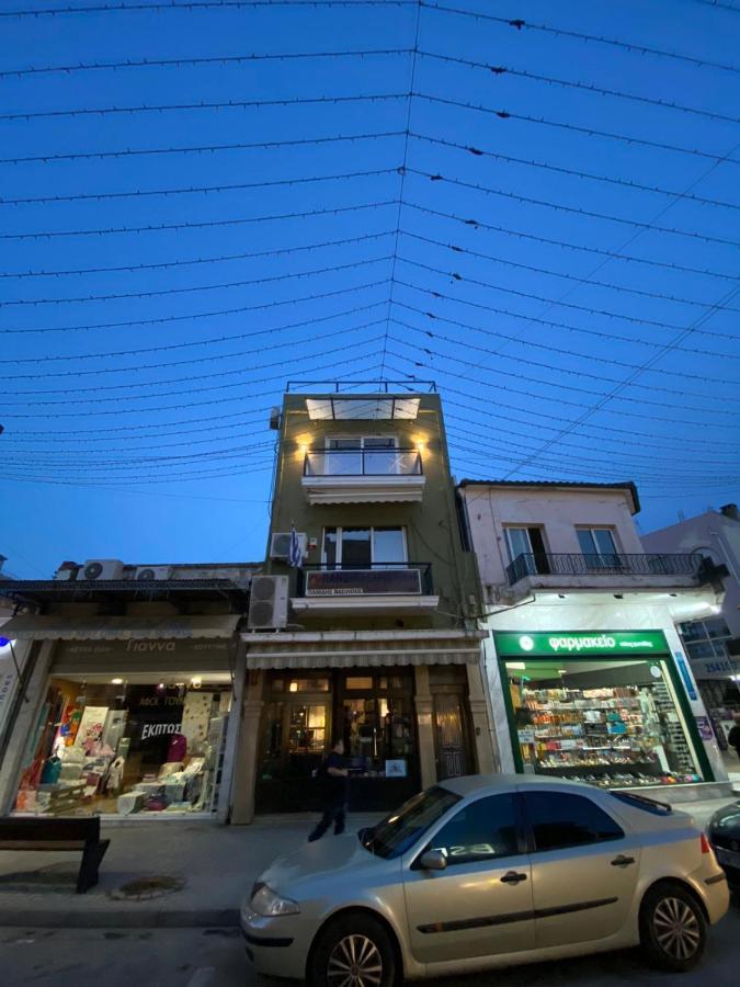 Xanthi Polis City Center With Private Parking Экстерьер фото