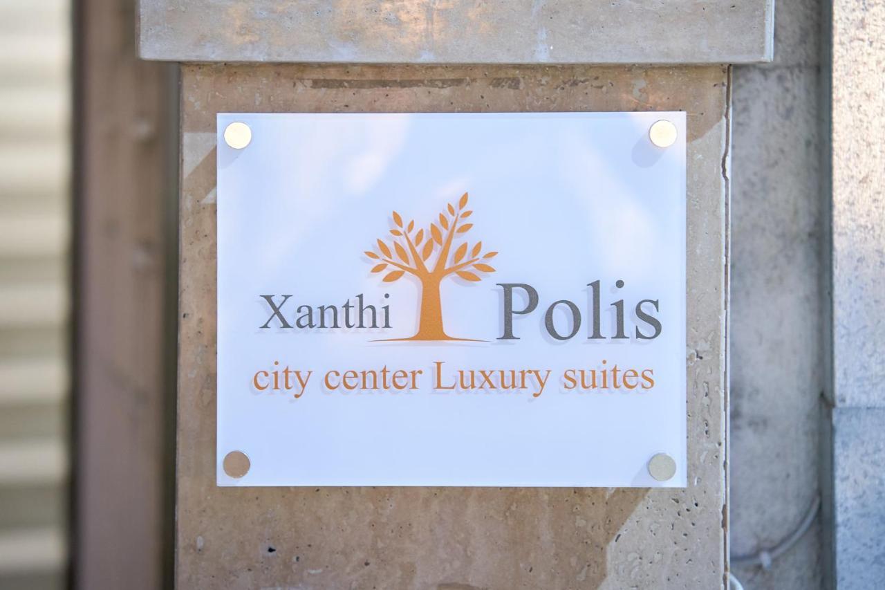 Xanthi Polis City Center With Private Parking Экстерьер фото
