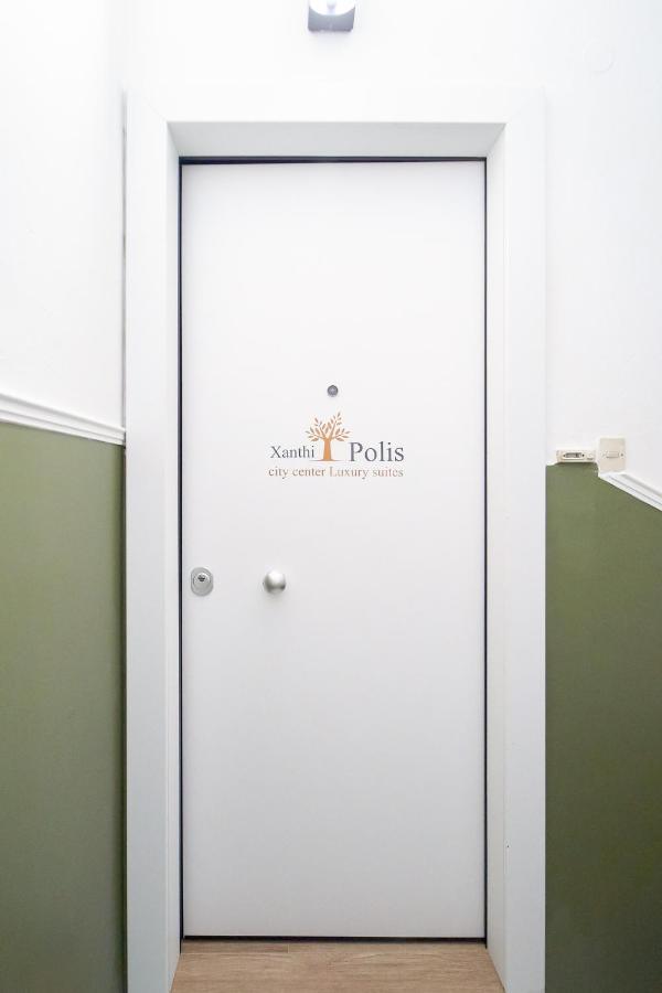 Xanthi Polis City Center With Private Parking Экстерьер фото