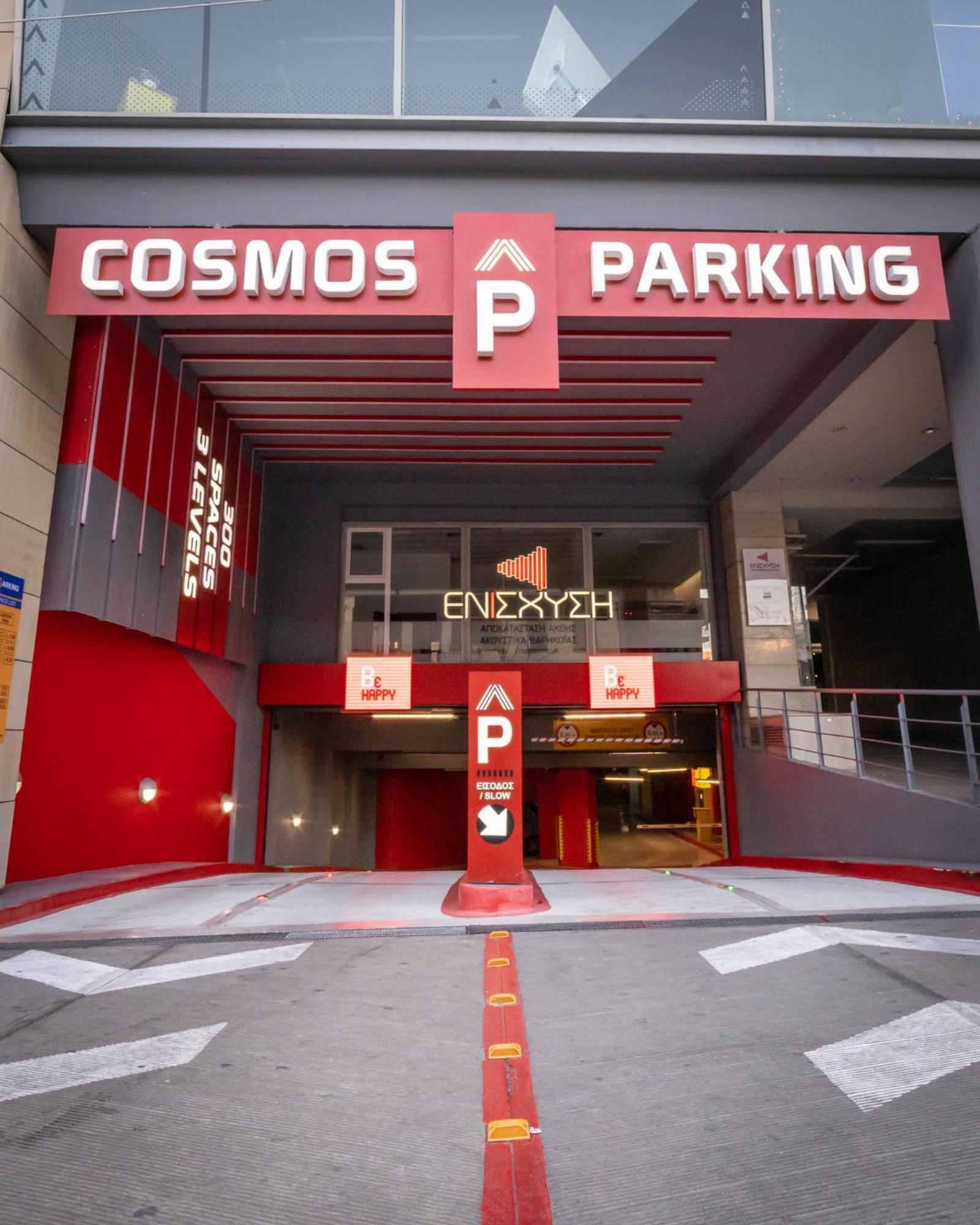 Xanthi Polis City Center With Private Parking Экстерьер фото