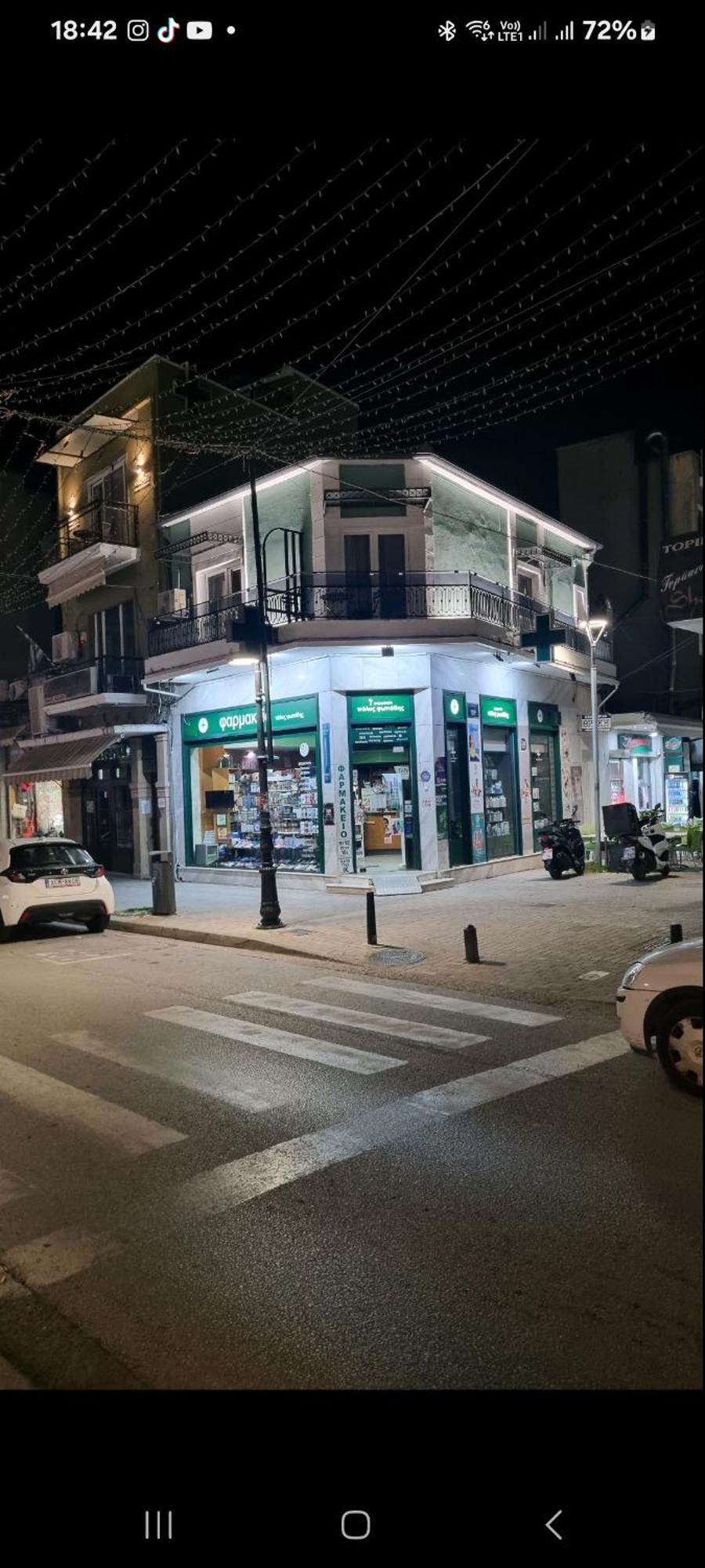 Xanthi Polis City Center With Private Parking Экстерьер фото